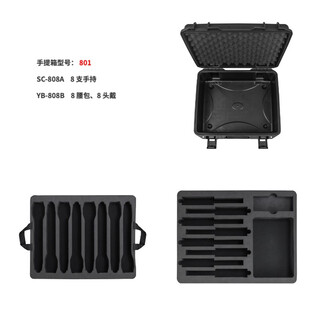 Amsaudio betterfly butterfly microphone belt pack headband storage suitcase pp anti-fall box + lined 8 handheld 8 belt pack headband