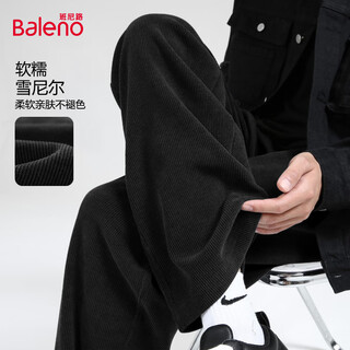 Baleno casual pants men's autumn heavy sports american loose simple textured straight-leg student wide-leg pants