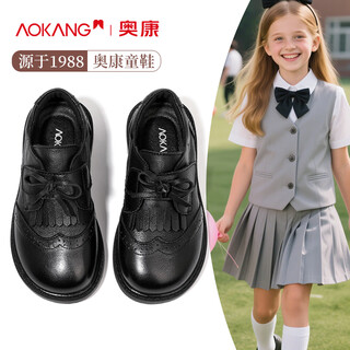 Aokang aokang children's small leather shoes for students 2025 spring and autumn new black single shoes princess girls' leather shoes british style black coffee bear 30 size inner length approximately 19.4
