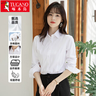 Woodpecker (tucano) long-sleeved shirt for women spring and autumn solid color anti-wrinkle no-iron shirt business casual formal top women's white l