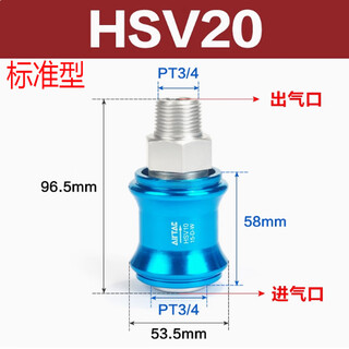 Airtac hsv06 08 10 15 20sf ffss hand valve slide switch hand push valve leak hsv20