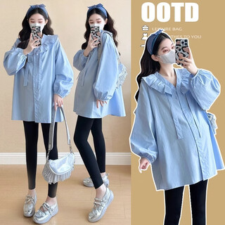 Mengyilan maternity tops 2025 spring and autumn new long-sleeved suit mid-length shirt korean version belly-covering maternity two-piece set blue l (recommended 115-130)