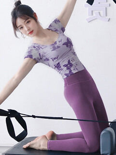 Shuangxiu yoga wear women's new high-end national style print slim fit green short-sleeved pilates training fitness suit lilac top + yanwei purple pants suit l 110-120
