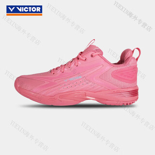 Victor victory badminton shoes a970nlcps capsule series antonsen li zijia nara model a970nitrolitecps i flamingo powder 46