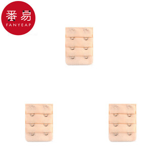 Miehone underwear buckle/extended a1o10-extended buckle underwear bra buckle extension strap connected breast button wide buckle adjustment default three rows two buckles regular skin color 3 pieces