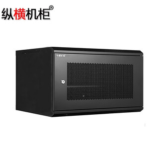 纵横机柜 网络机柜19英寸标准机房布线 壁挂机柜 弱电墙柜 G5 5406W  6U 300高550宽400深 黑色网门