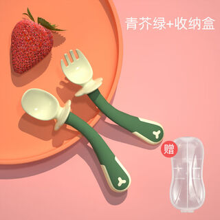 Lian neng twisted spoon baby learning to eat training twisted bent fork spoon children's beginner tableware baby food complementary spoon green mustard green