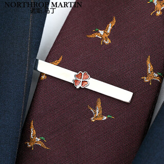 诺斯.马丁25秋新品高端领带夹男士西装新郎结婚酒红色四叶草高级感夹子礼物