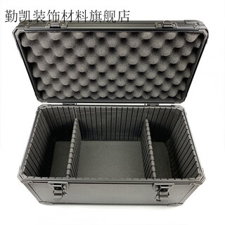 Qinkai car film tool box storage box divided activity tool box multi-functional film tool box 44*30*31cm