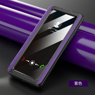 Oppo quality original, suitable for reno3 mobile phone case, genuine leather oppo reno3pro flip-up protective cover, full purple (free film for collection) oppo_reno3_pro