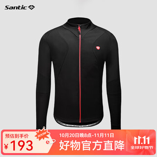 Santic autumn and winter fleece warm cycling jersey long-sleeved jacket road mountain bike top men langs black m