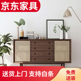 Japanese solid wood rattan sideboard nordic simple storage cabinet living room tea cabinet bedroom entrance cabinet wall side cabinet 100*40*80 walnut color