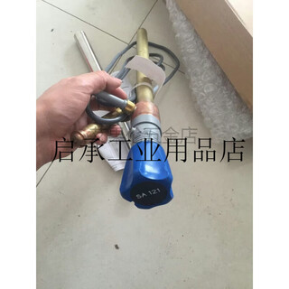 Sa121 temperature control sensor spirax sarco temperature sensor self-acting temperature controller sa128