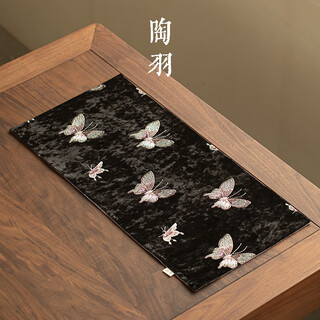 Pottery feather butterfly velvet double-sided embroidered tea mat thickened tea towel tea tablecloth absorbent tea table mat pot towel tea set accessories butterfly-velvet double-sided embroidered tea mat