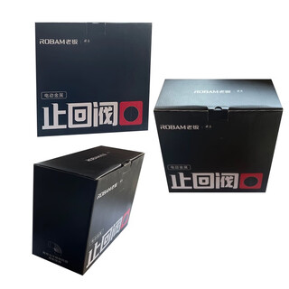 Boss range hood public flue check valve metal electric check valve anti-smoke treasure original universal electric valve original metal electric valve note 5-year warranty does not include installation