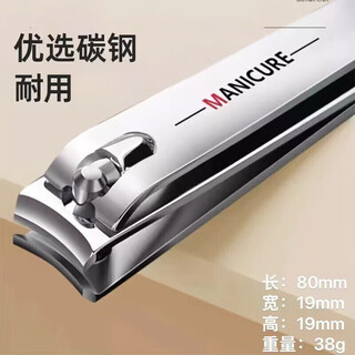 Wako lisa nail clippers nail clippers set nail clipper manicure cutter nail groove cutter household tools pedicure manicure nail clippers nail clippers (large size) silver 1