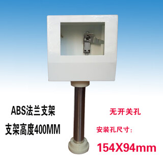 Green forest 4.3-inch touch screen installation box 5-inch text electric control box weilun human interface box plc bracket electric box 154*94 no switch hole + abs bracket