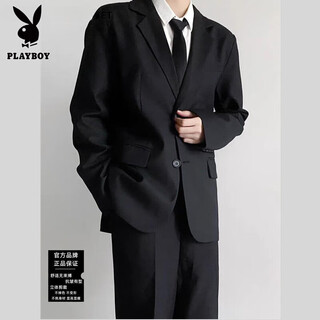 Playboy (playboy) black two-button dk suit uniform suit college style student style suit spring and autumn single piece suit jacket m collect and follow for priority delivery