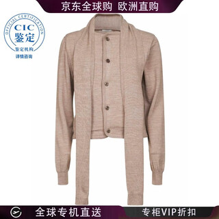 Lemaire 25fw twisted cardigan with scarf women picture color to1251lk087 20 | s new5