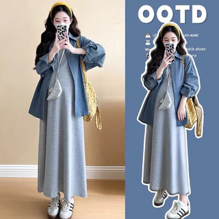 Nanding yage maternity wear autumn dress new suit fashionable temperament long-sleeved striped shirt vest dress loose two-piece set light gray vest dress m 80-115jin jin equals 0.5 kg