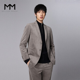 Mai meng mai meng mm suit 9e9210611 light brown s