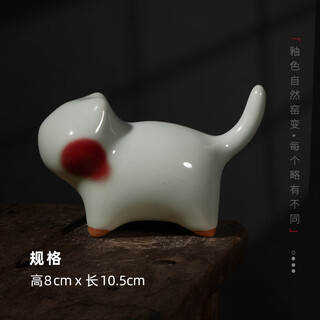 Hualeji jun porcelain tea pet confident cat ornaments national trend creative office desk decorations can be raised as birthday gifts tianqing red face (gift box)