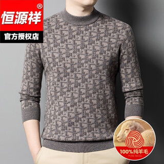 Hengyuanxiang high-end brand 100 pure wool sweater men's half turtleneck sweater thickened and warm autumn and winter 2026 new base camel l 170 120-140jin jin equals 0.5 kg
