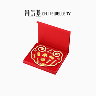 Chao acer's dear pure gold ornament investment gold is a gift for your baby's first birthday, fuyou baby gift box