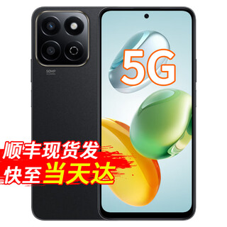 Hi nova 60 plus huawei smart mobile phone 5g mobile phone waterproof and anti-fall five-star super anti-fall 6000mah super durable and long battery life 300% magic night black 12+512gb-60 plus