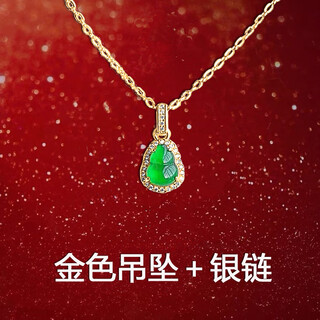 Caoxs925 sterling silver inlaid with high ice species imperial green jade gourd pendant sun green gold inlaid jade necklace pendant gold pendant silver chain