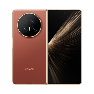 Honor magic v5 9mm thin and light with long battery life qinghai lake blade battery new 5g folding screen mobile phone silk road dunhuang 16gb+512gb national warranty version consultation customer service