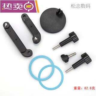 Magsafe mobile phone magnetic stand goro interface chest strap hanging neck magnetic folding extension stand n52 strong magnetic magnetic stand + magnet coil + extension curved arm