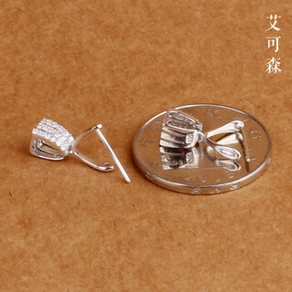 Fat donglai same style platinum buckle 925 silver inlaid with rhinestone pin buckle platinum plated buckle pendant necklace buckle clip emerald 925 silver platinum plated/piece