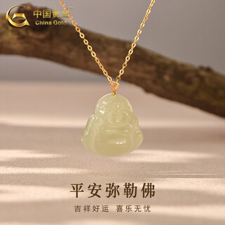 China gold 18k gold necklace women's hotan jade buddha pendant with smiling mouth and always open buddha pendant valentine's day birthday gift for girlfriend and lover hotan jade buddha pendant with s925 chain