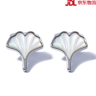 William milton mother-of-pearl sanshengyou's lucky cufflinks men's wedding birthday custom cuff nail gift sanshengyou apricot_