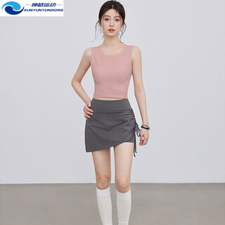 Youyou sports bra for women summer yoga fitness vest all-in-one running pilates yoga suit for women elegant pink + gray yoga pants combination suit l recommended weight 105-115jin jin equals 0.5 kg