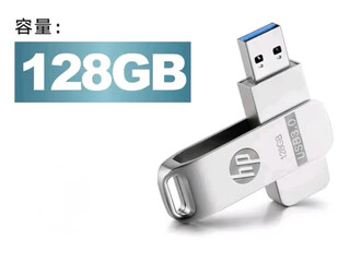 HPu盘128G高速3.0手机电脑两用512g华为typec双接口32g车载 单头旋转款银色128G高速版