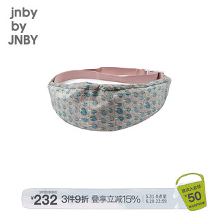
jnby by JNBY Jiangnan Buyi Children's Clothing Plant Printed Pattern Shoulder Bag Leisure Waist Bag Spring Boys and Girls Children 6O3L13530 673/Gray Powder M