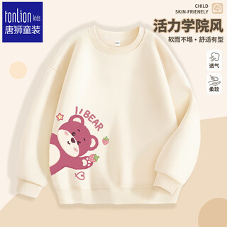 Tonlion girls' sweaters autumn new cute print long sleeve single wear bottoming top for medium and large children cream apricot 150