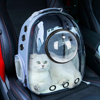 Deer-colored cat bag, portable bag for outings, space capsule backpack, pet car cat box, large cat flight box, cat cage