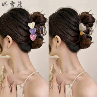 Jiao xuefei juice love grappling clip combination 2 grappling clip hair clips back of head disk hair clip shark clip hair clip