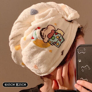 Hair drying cap cute crayon shin-chan drying cap for women water-absorbent and quick-drying hair shower cap for hair washing for adults crayon shin-chan drying cap-1 pack cute water-absorbing and quick-drying/thickened coral velvet material