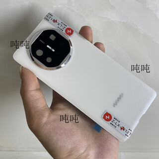 Suitable for huawei matex5 original glass back cover folding plate matex3 disassembly plain leather back shell x3 seconds to x5 mate