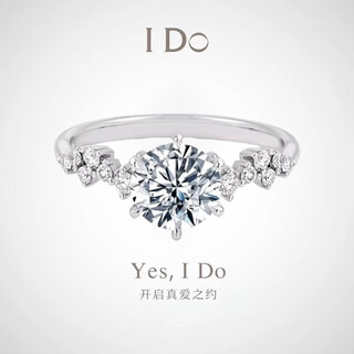 I do platinum pt950 diamond ring 1 carat star dream cultivated diamond proposal engagement wedding ring gift for girlfriend and wife star dream 1 carat diamond opening adjustable