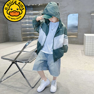 G.duckkids summer children's sun protection clothing 2025 new lightweight jacket for boys, medium and large children thin quick-drying breathable sun protection clothing green children's day gift 150