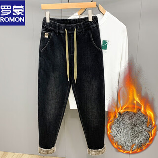 Romon elastic waist jeans men's autumn and winter 2025 velvet trendy brand loose foot harem casual pants elastic trousers black velvet thickened 30 115-125jin jin is equal to 0.5 kg