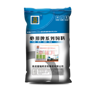 Bibang 4% medium pig premix, good feed for pigs, compound trace elements for growing pig farms and large pigs 20kg