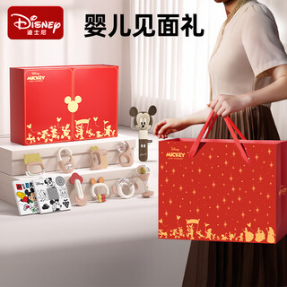 Disney disney newborn gift box newborn gift box baby meeting gift 0-6 month teething rattle