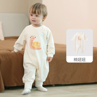 Bali piggy baby onesie autumn girl sweatshirt harness super cute small month-old outing clothes boy autumn baby clothes nan niuniu 80cm