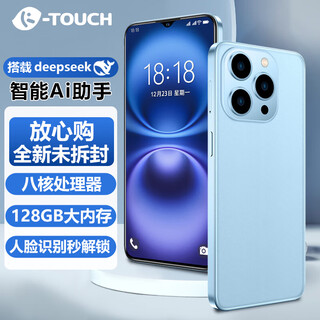天语全新8核+128G大屏智能手机超薄安卓百元机游戏电竞全网通 学生老年人专用手机长续航 i16Pro 蓝色 
